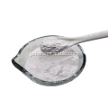 Tremella fuciformis多糖食品グレード